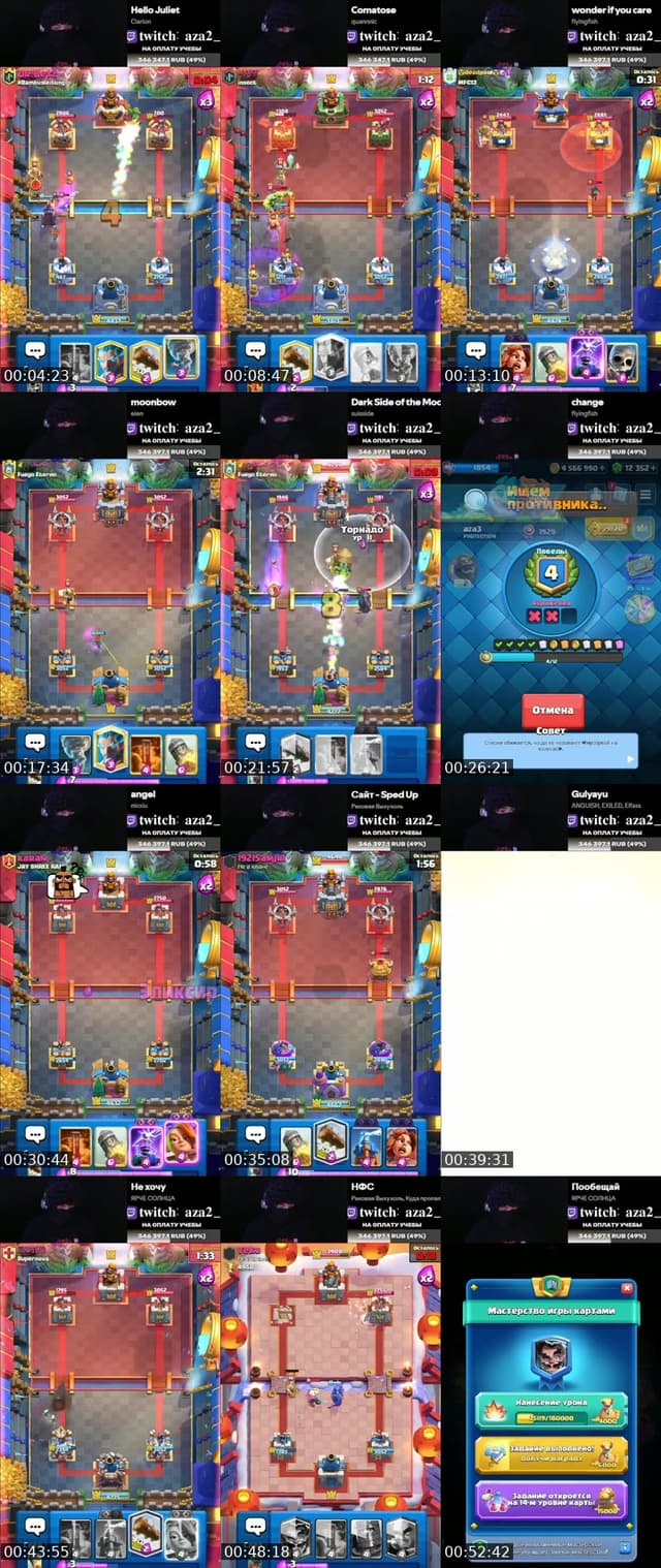 TikTok live: clash royale by @__aza2_