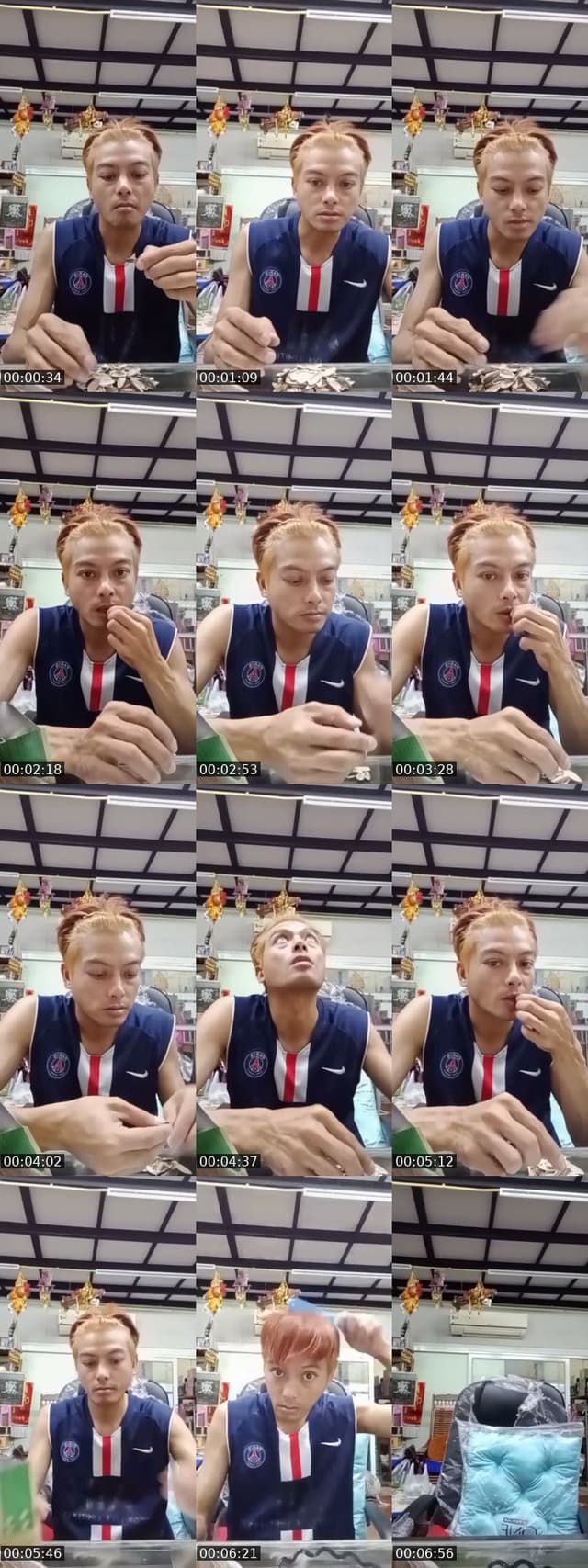 ทักทายคุยกันครับ เหงาๆ - @champ7893