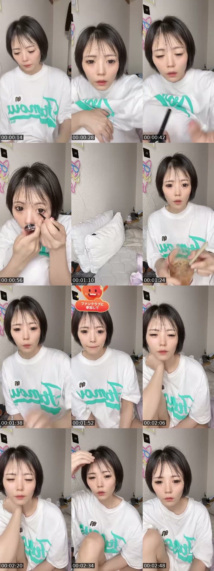 生きてるのが辛い