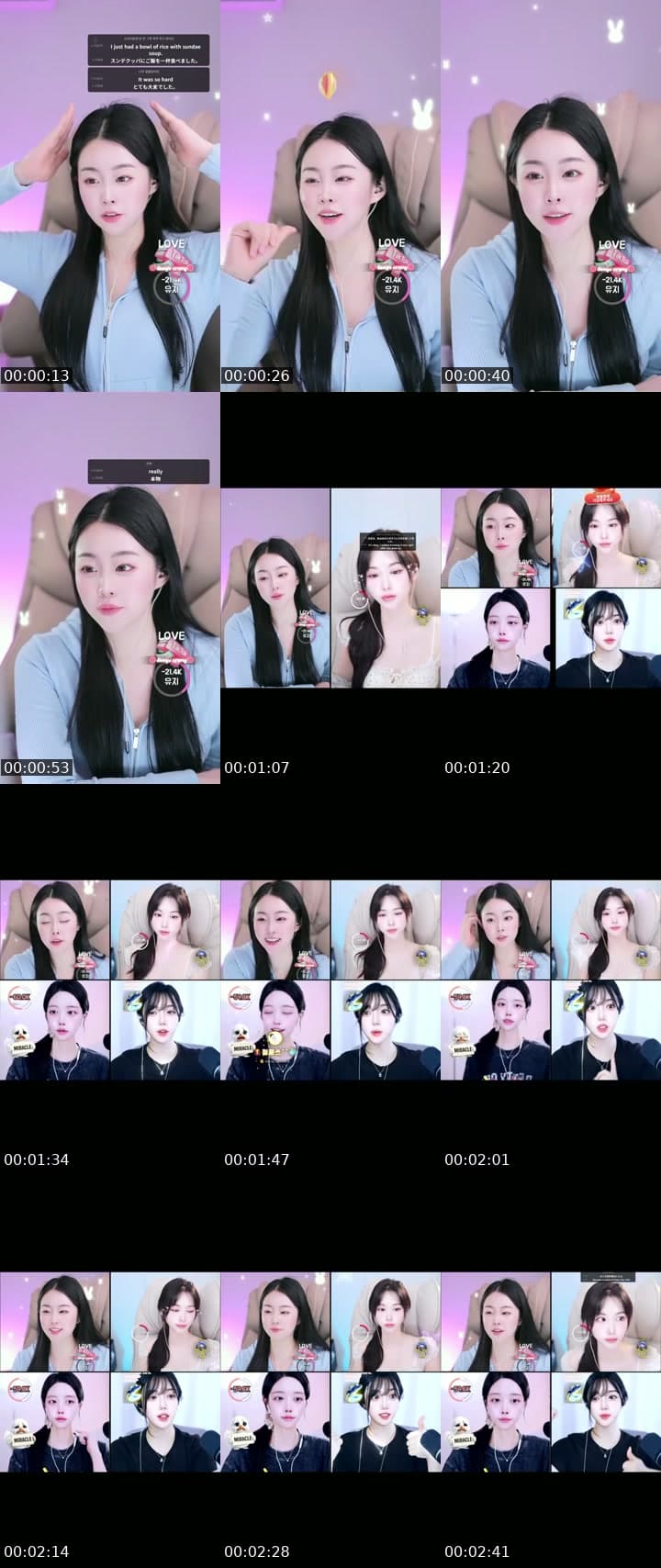 갤러리 저점매수 가능 !