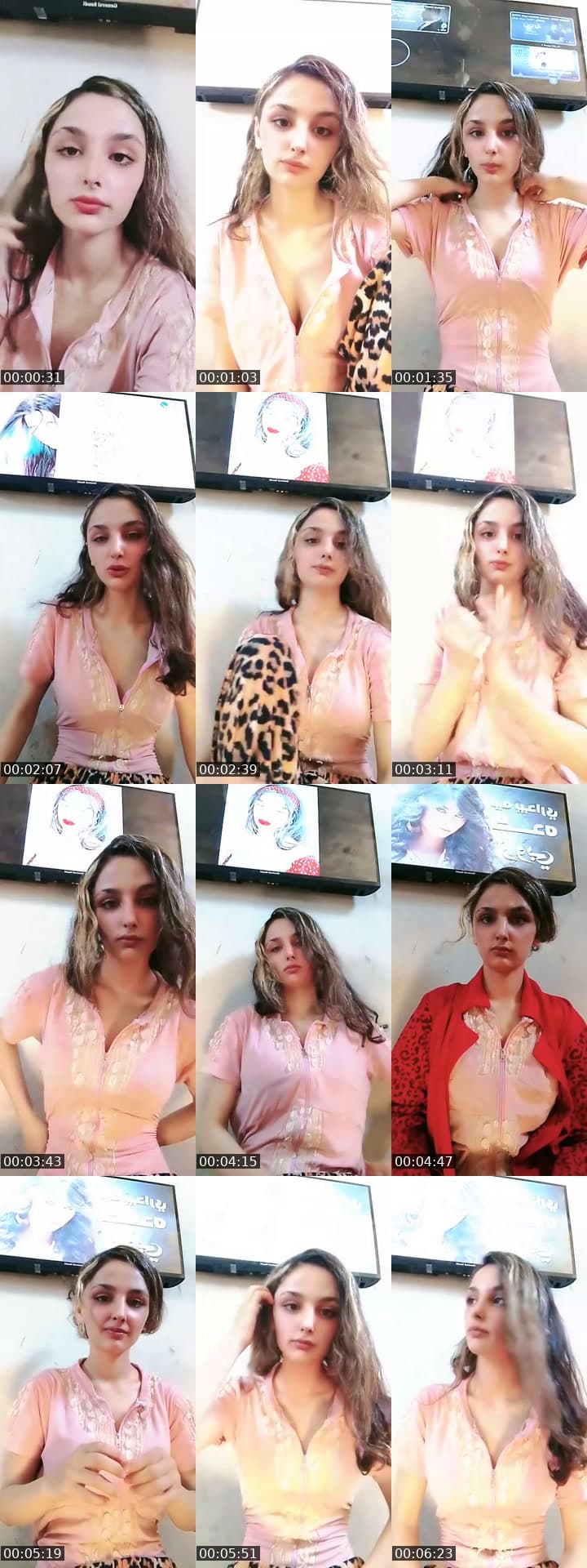 هلو بيبي 🔥