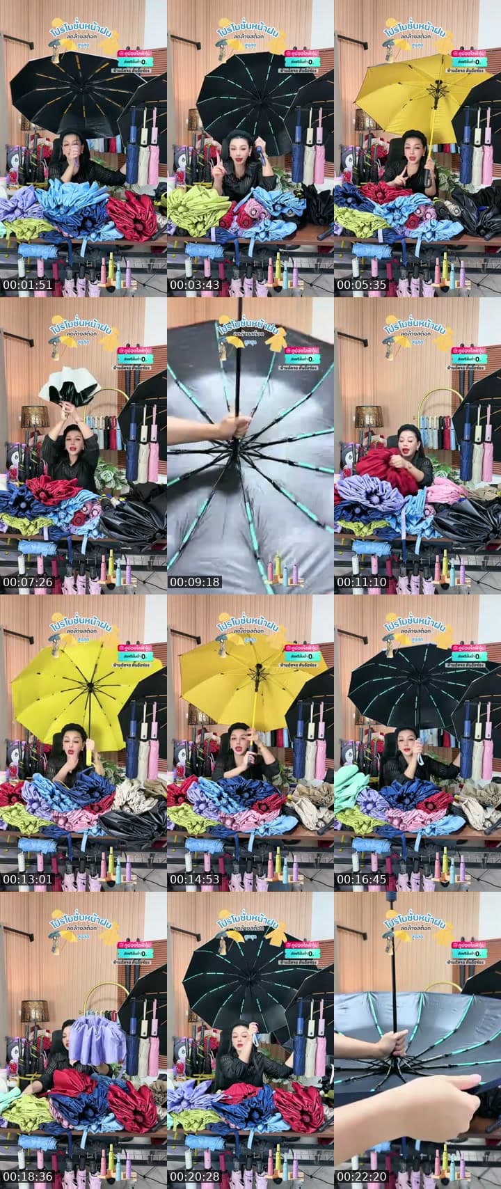 @apichai_.55 TikTok live stream