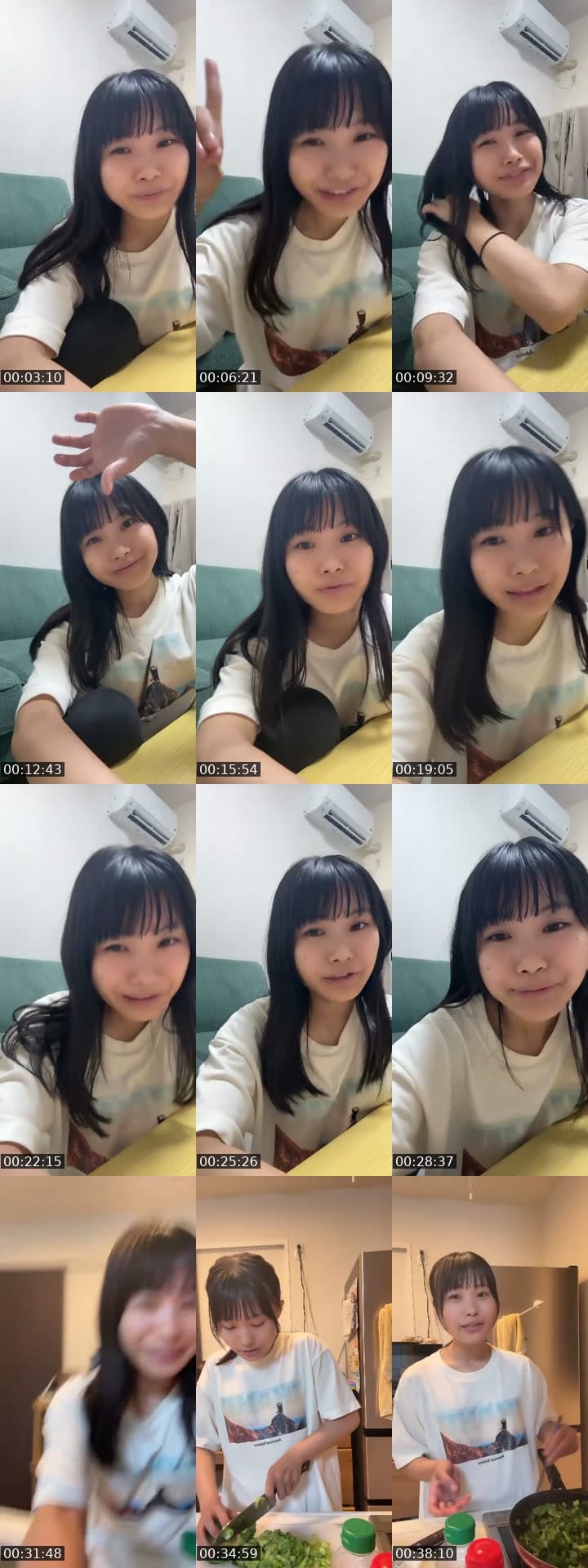 ぱぱが帰ってくるまで