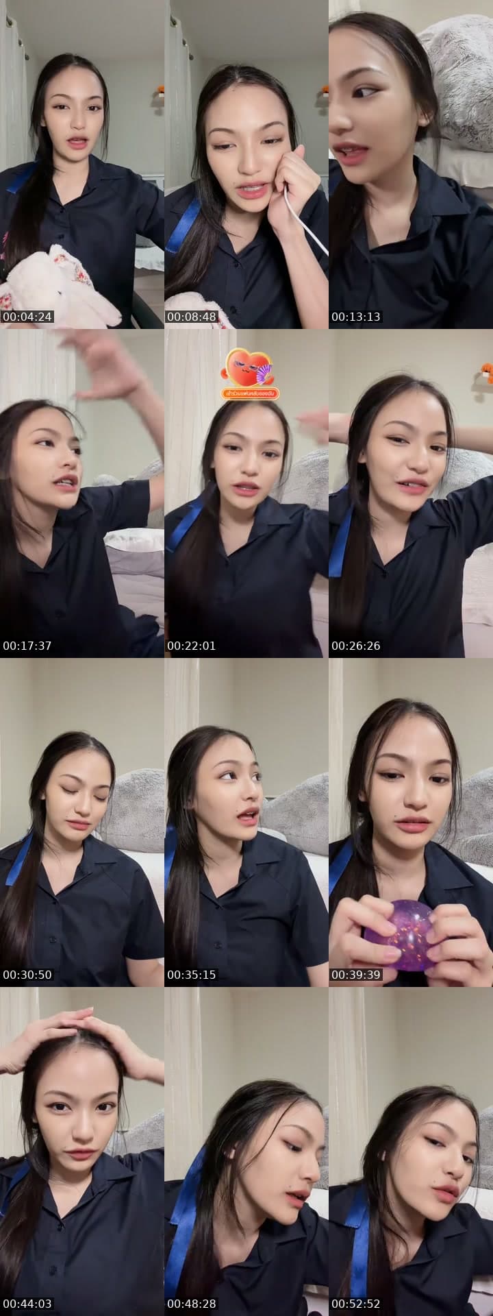 @watkun23 TikTok live stream