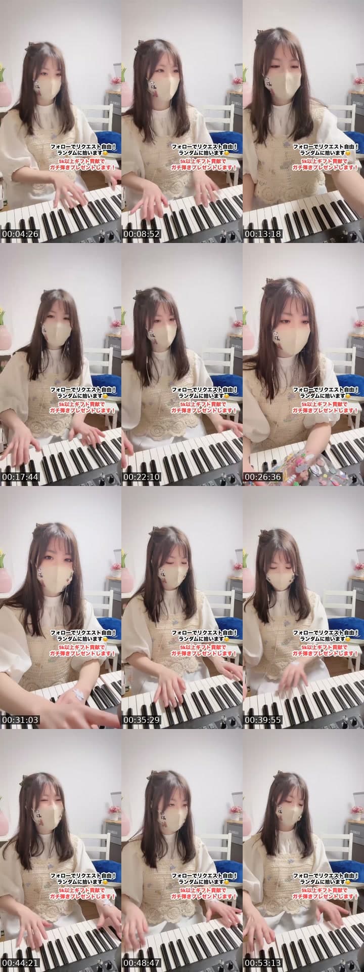 @cherry_purple213 TikTok live stream