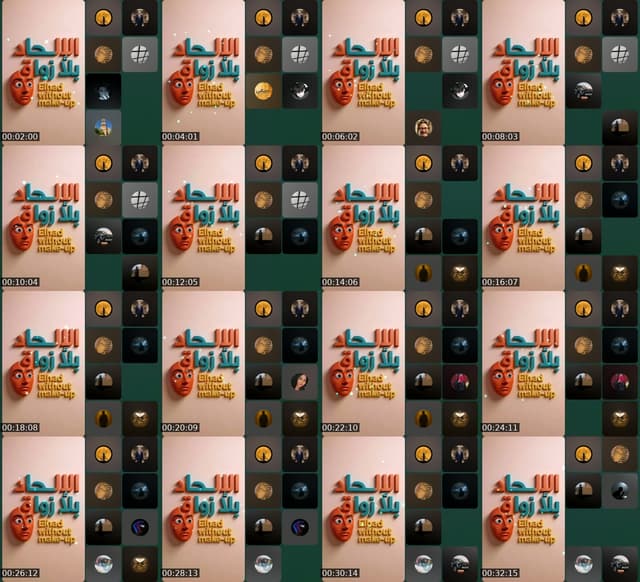 TikTok live: الإلحاد بلا زواق 🤡 by @karim.driss.loukili2