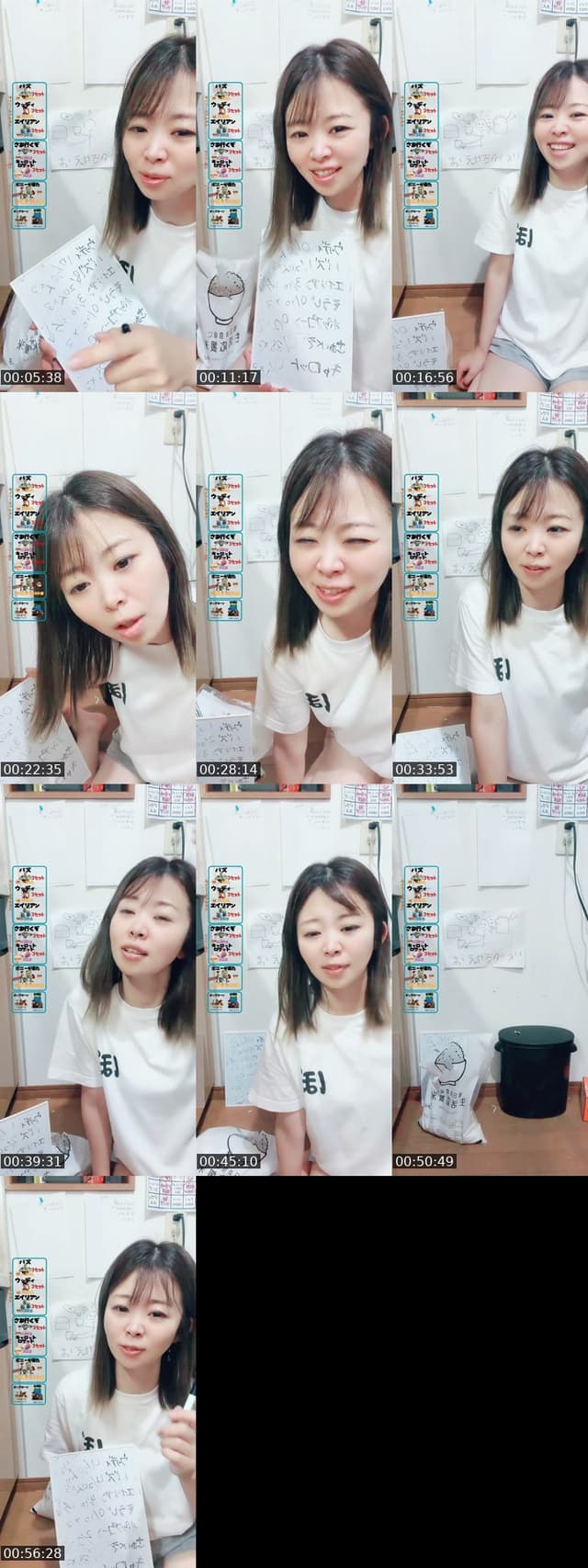 TikTok live: こんばんは☺️ by @ponkotu_mama_diary