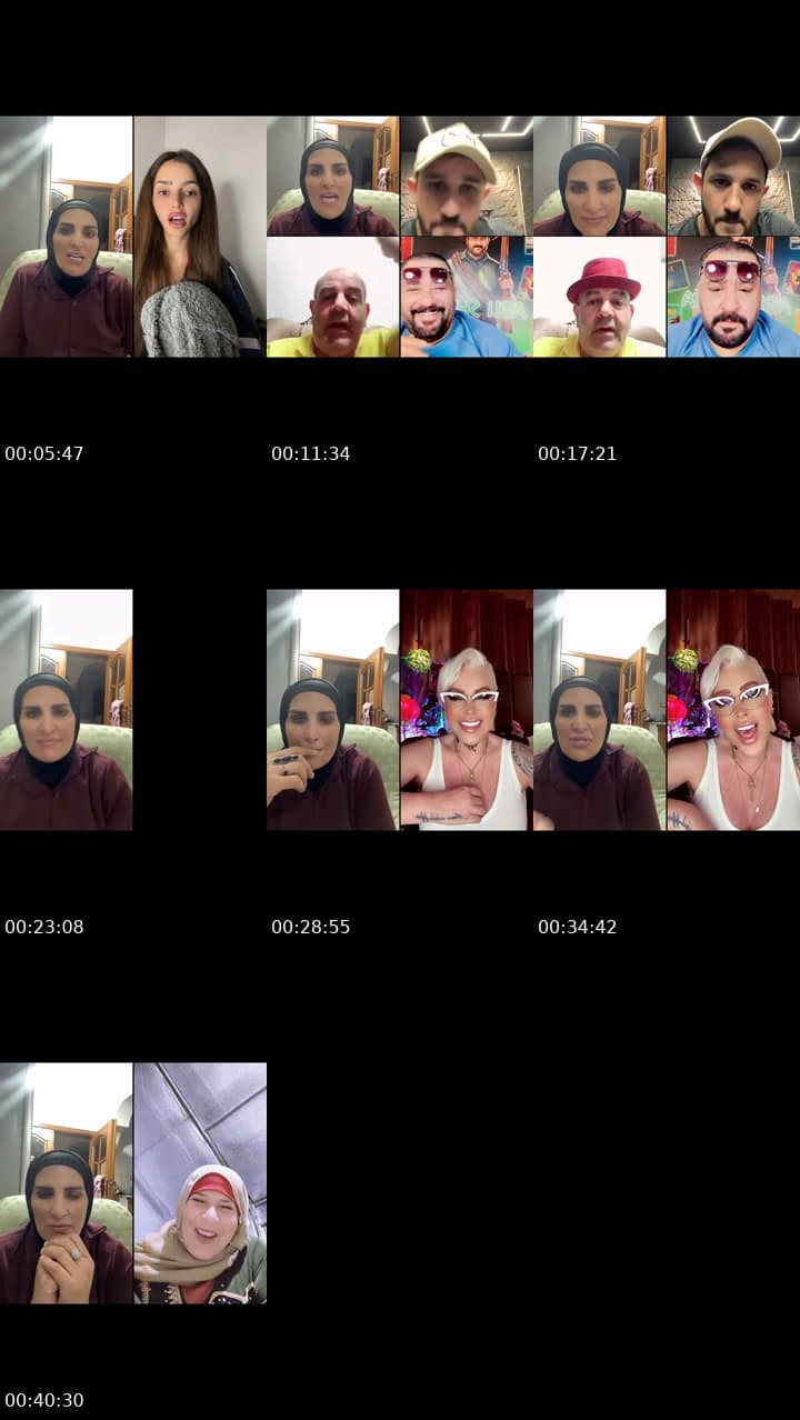 كل عام وأنتم بخير 🥳