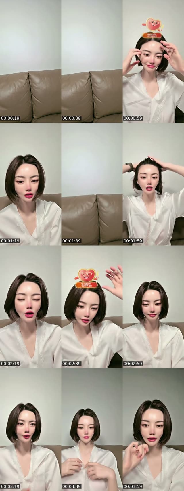 심심해 놀아줘 - @jinxixing