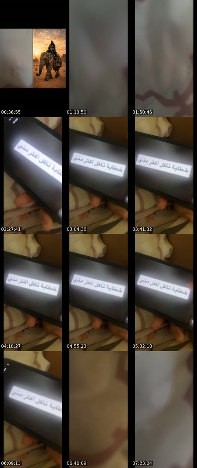 @lulul9711 TikTok live
