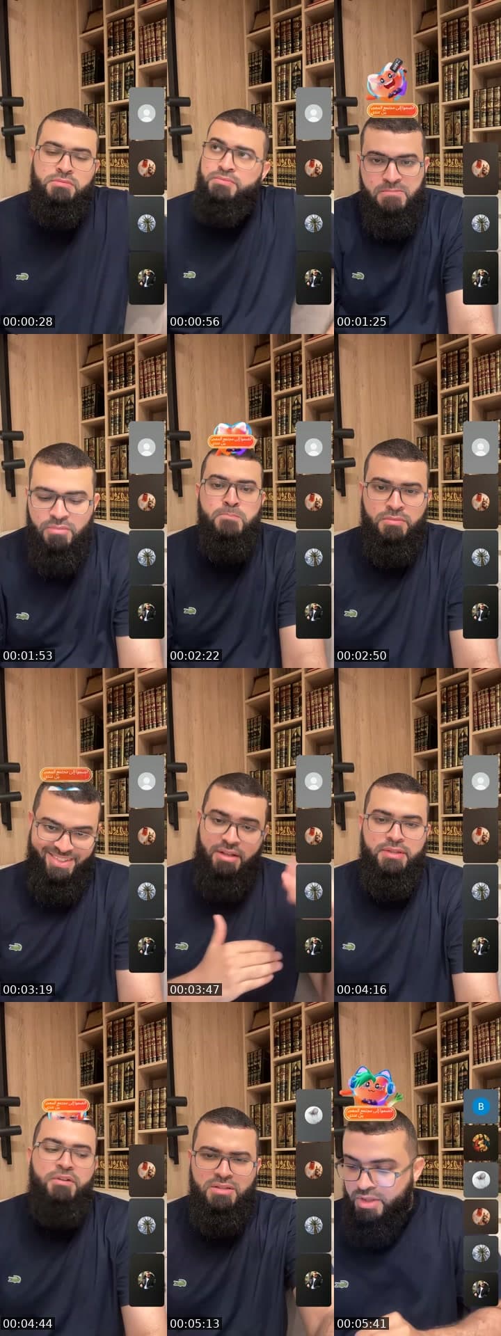 حوارات مع غير المسلمين