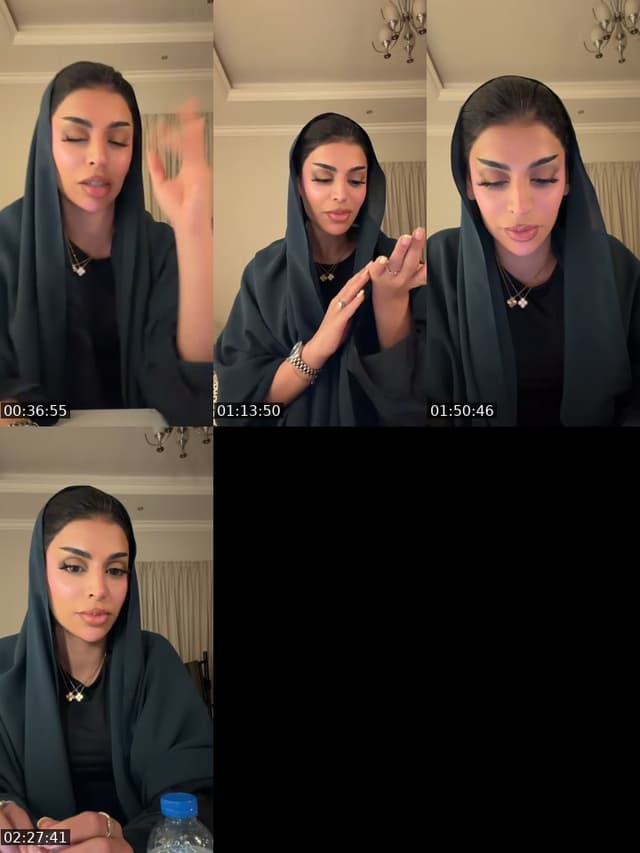 @miwa.alkaabi TikTok live