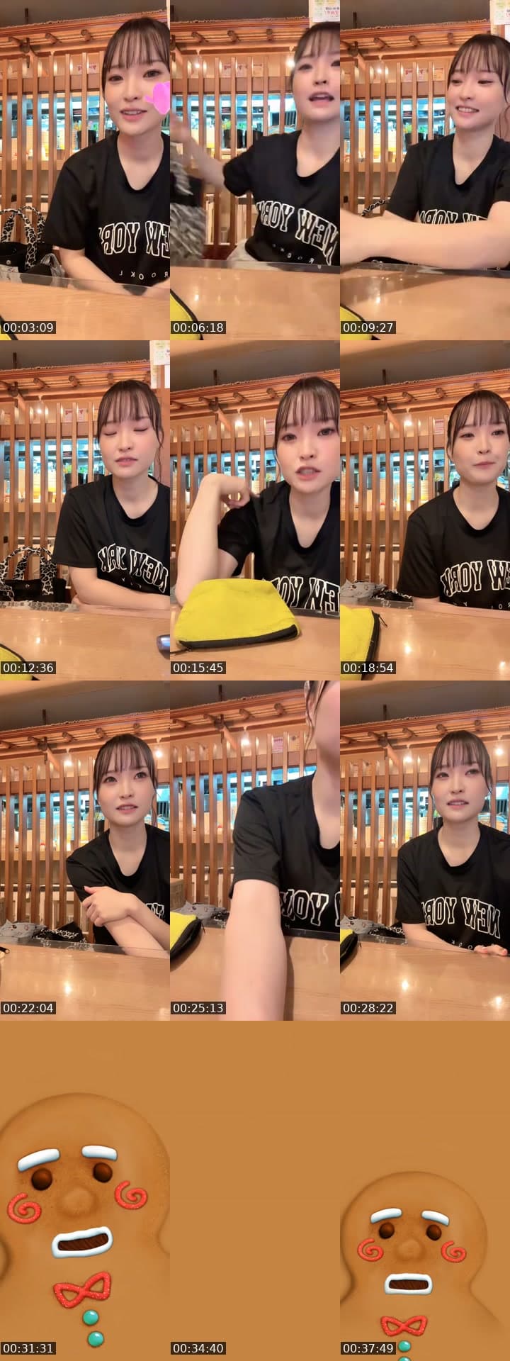 @mizuki00400 TikTok live stream