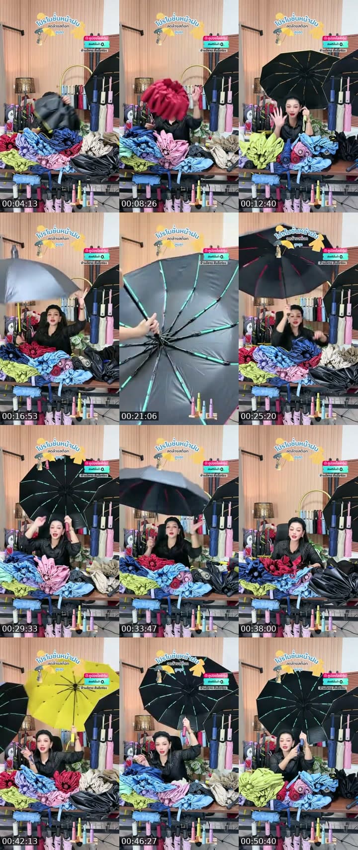 @apichai_.55 TikTok live stream