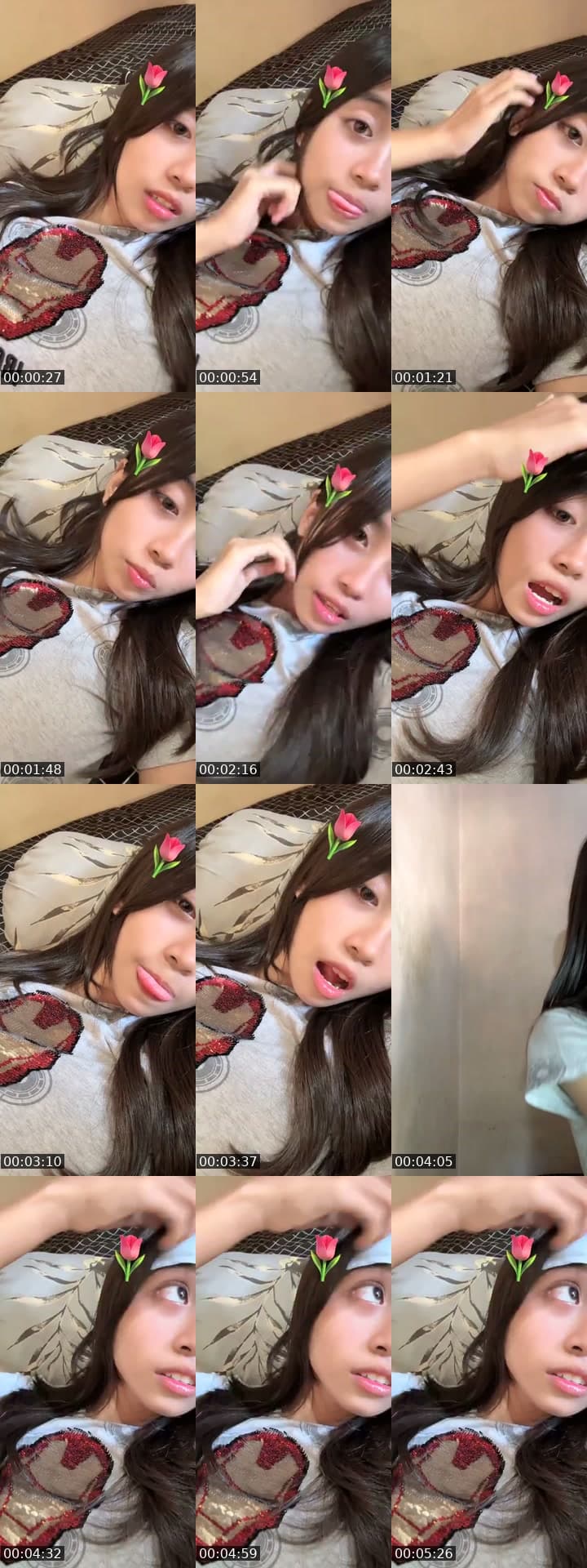 Sinii