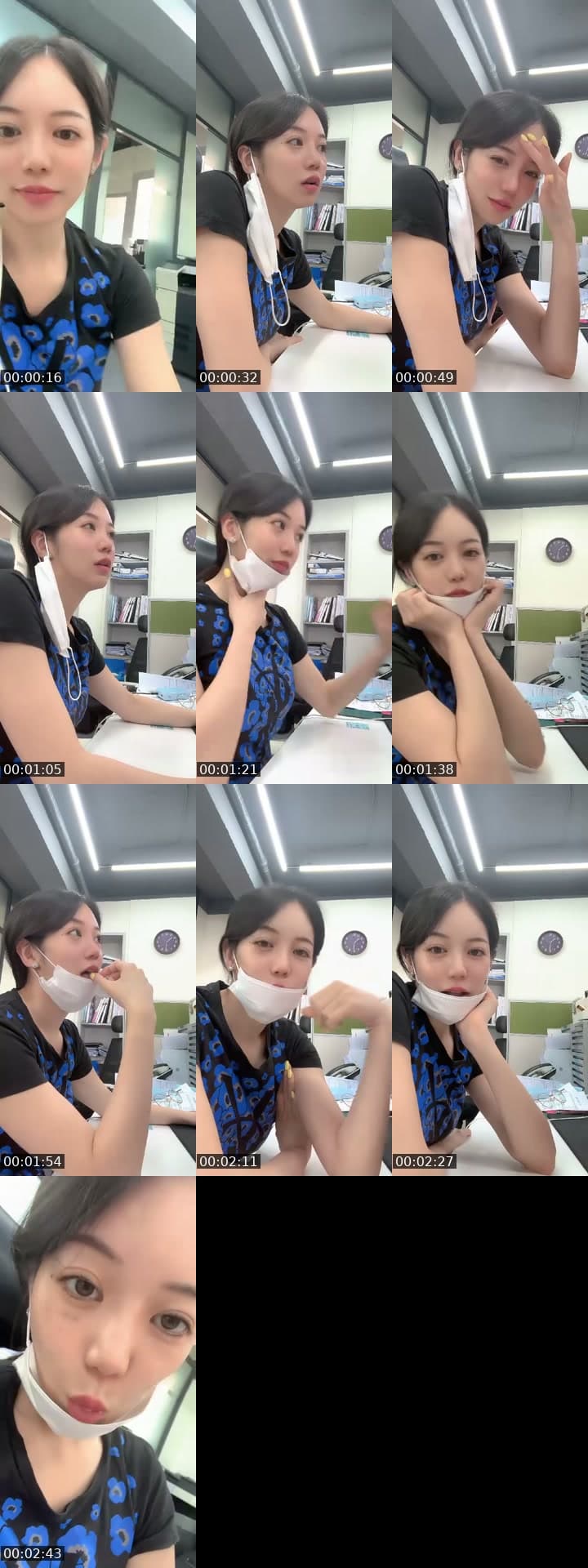 @g1g1nono TikTok live stream