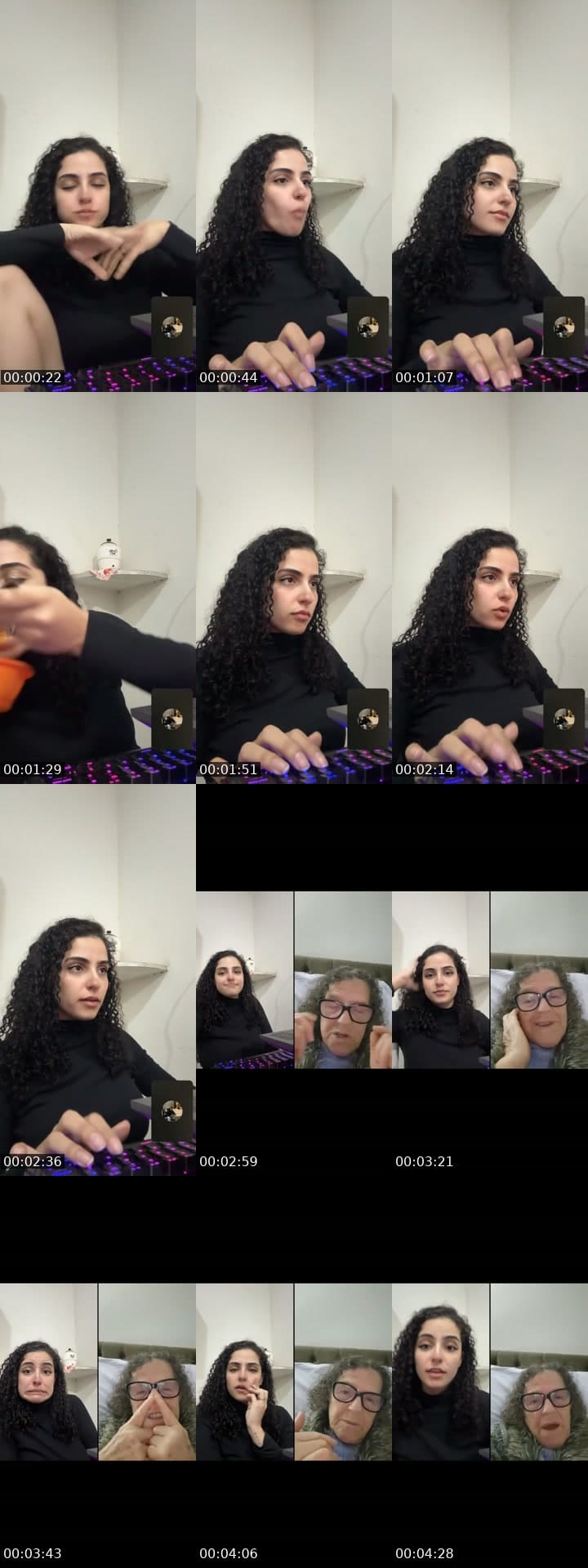 @ana_stream TikTok live stream
