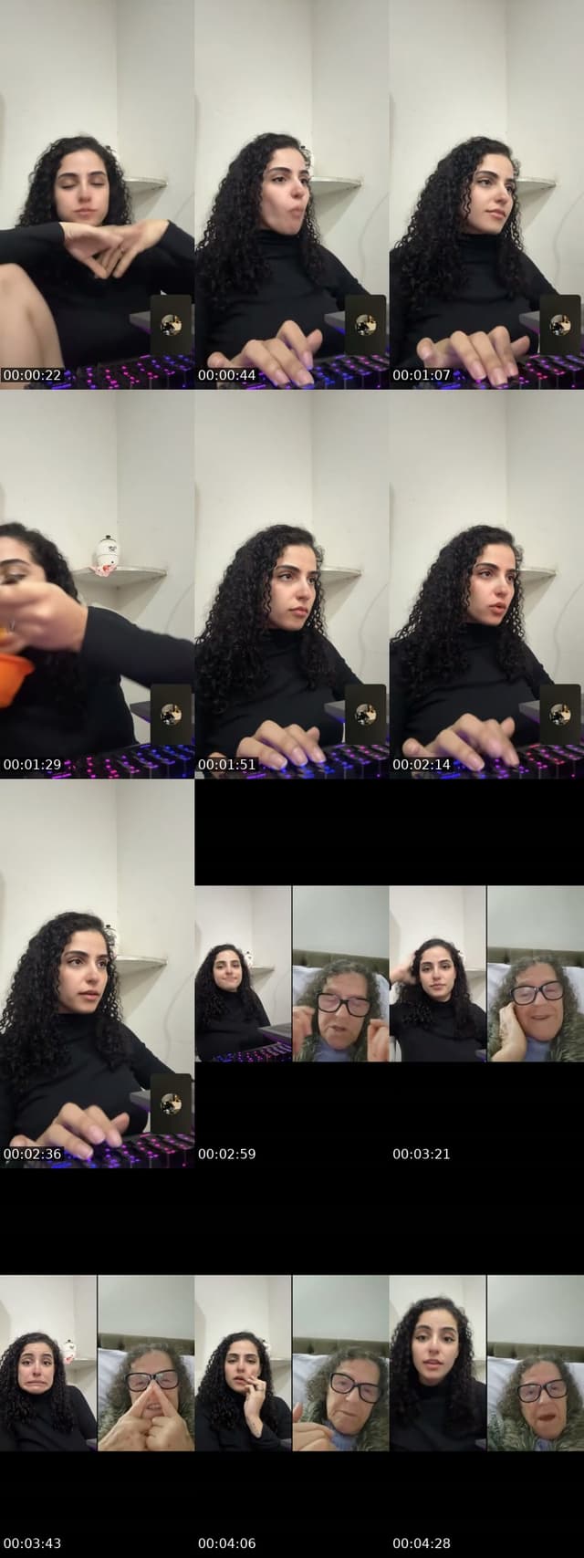 @ana_stream TikTok live