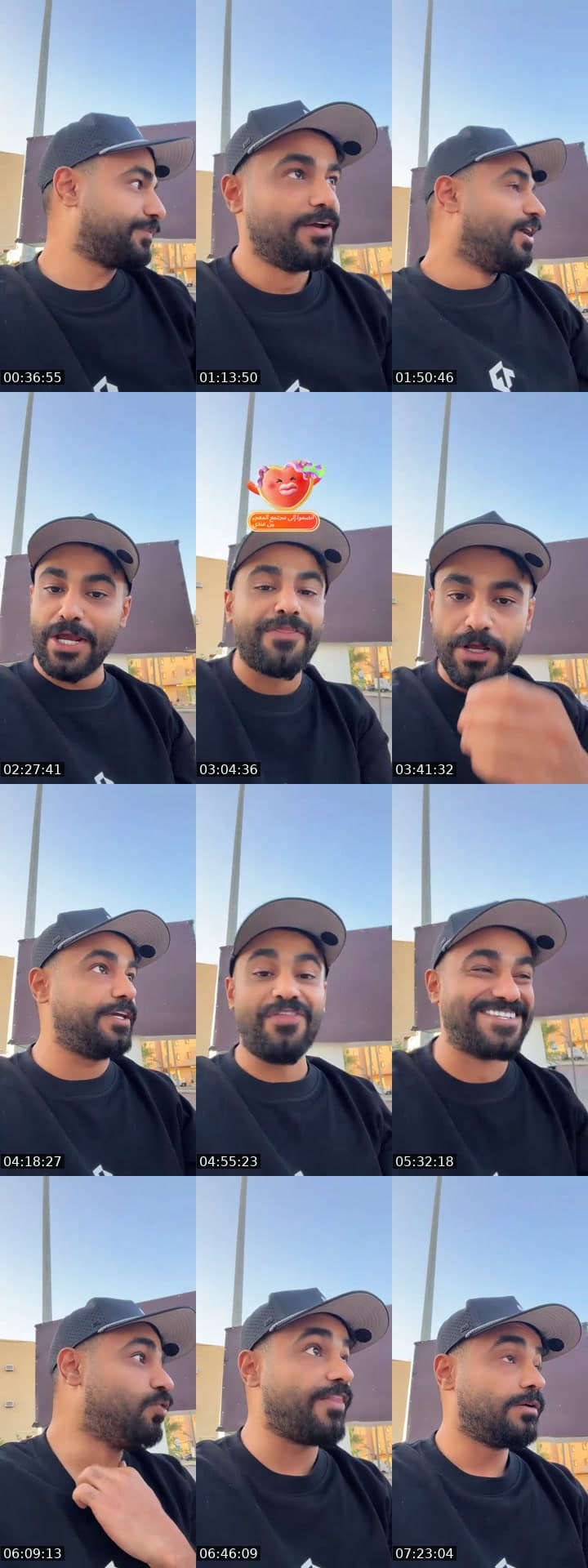 @vmstol TikTok live stream