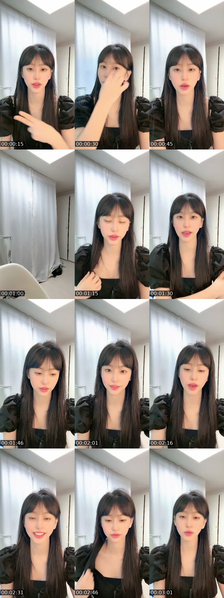 @heejae_1023 TikTok live stream