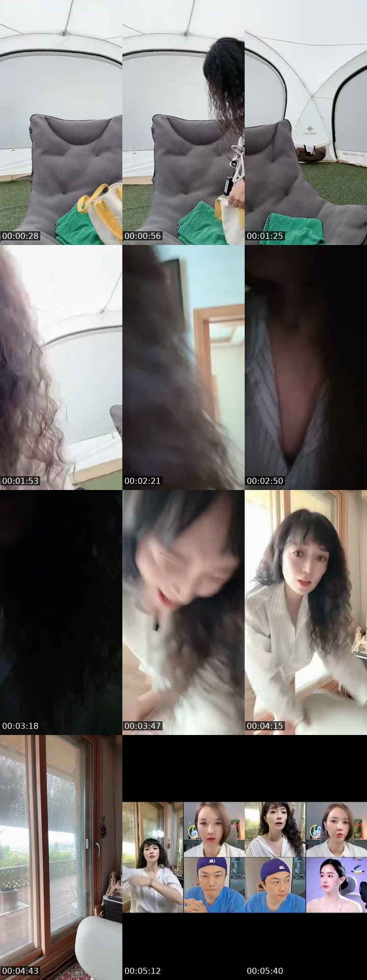 굿모닝 야외.. Live💕
