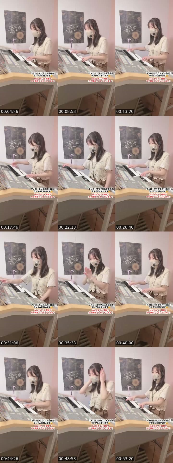 @cherry_purple213 TikTok live stream