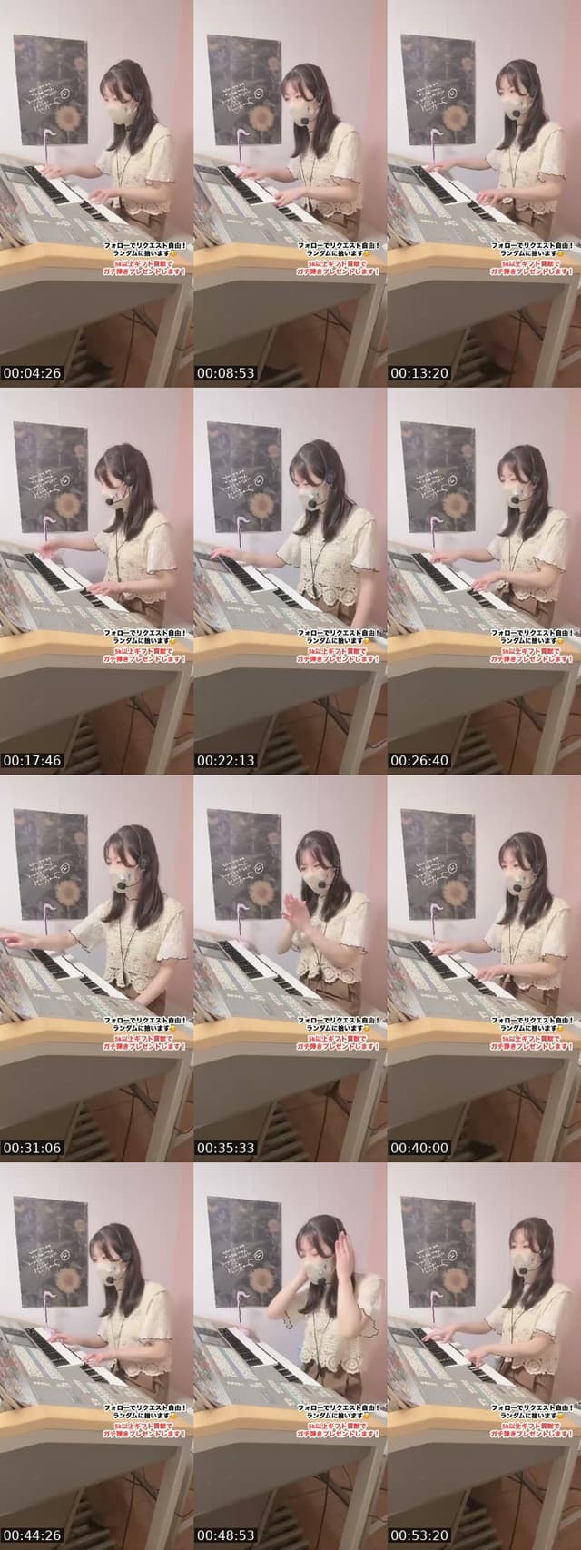 @cherry_purple213 TikTok live