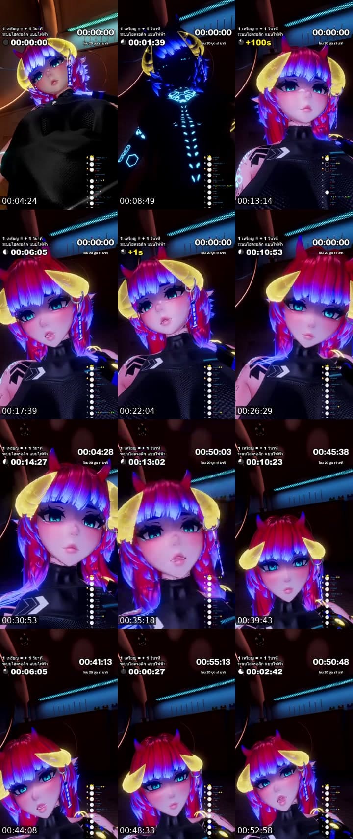 เกมทีดีที่สุด