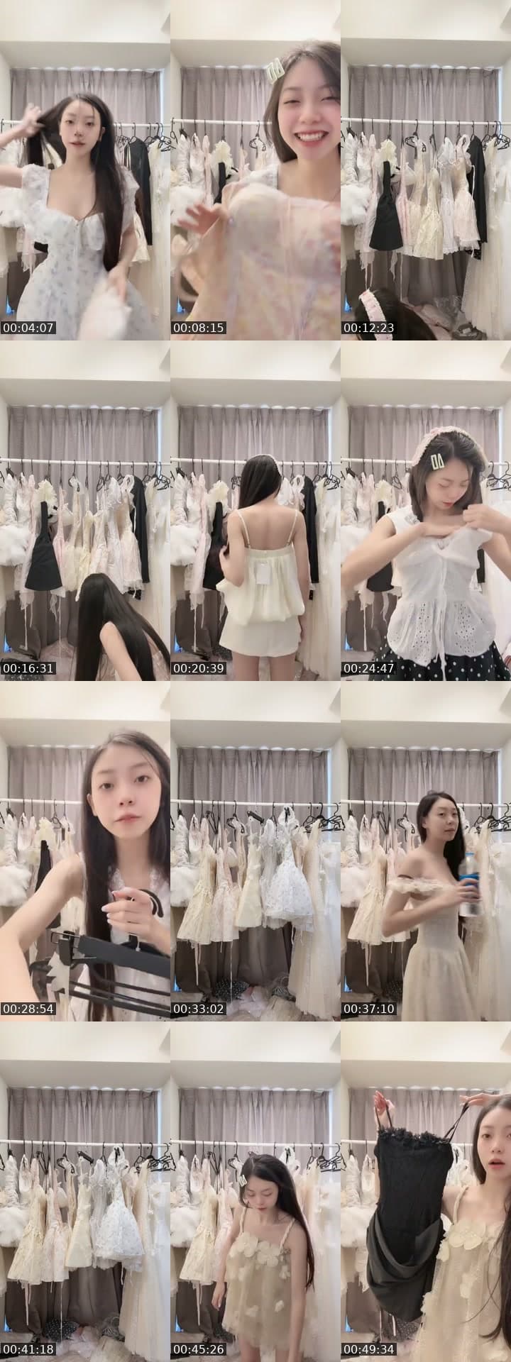 I LOVE TIKTOK