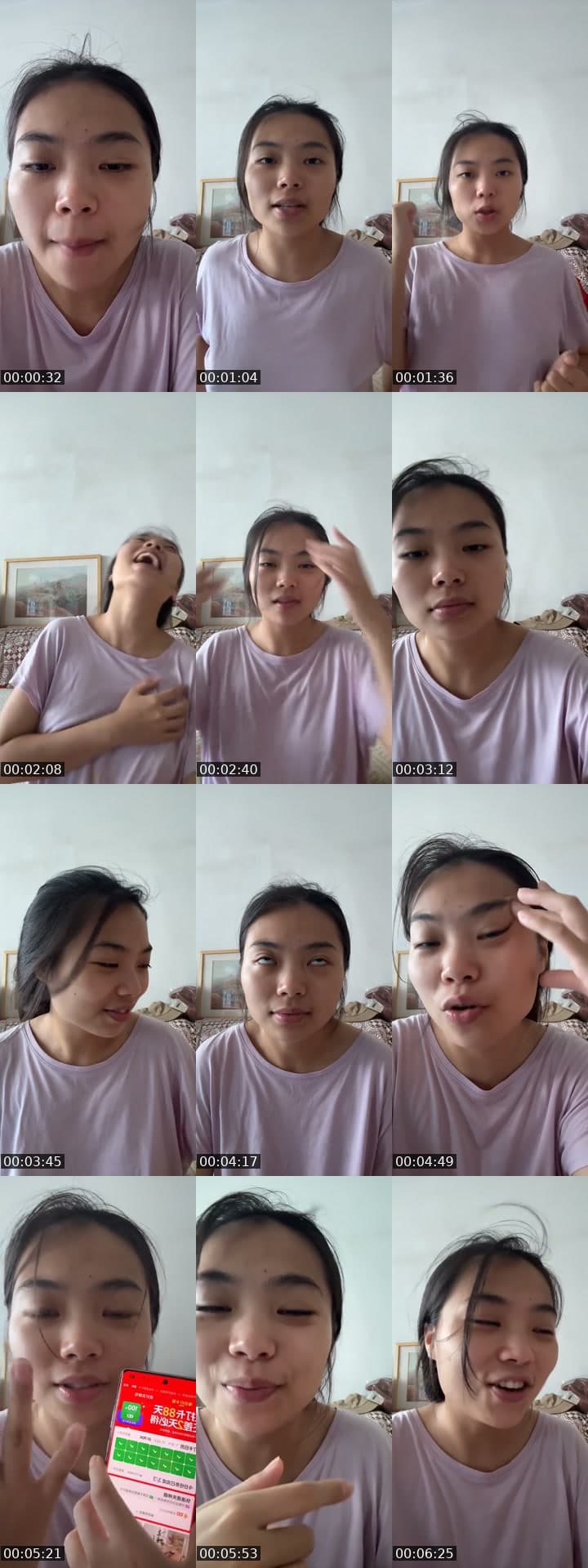 @fffrrriiday TikTok live stream