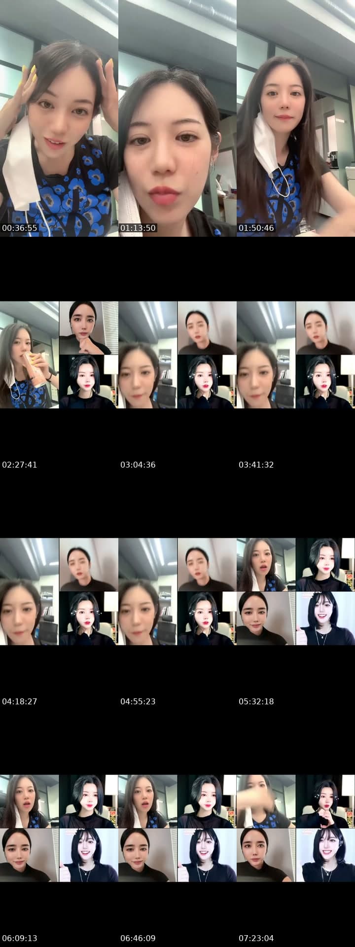 @g1g1nono TikTok live stream