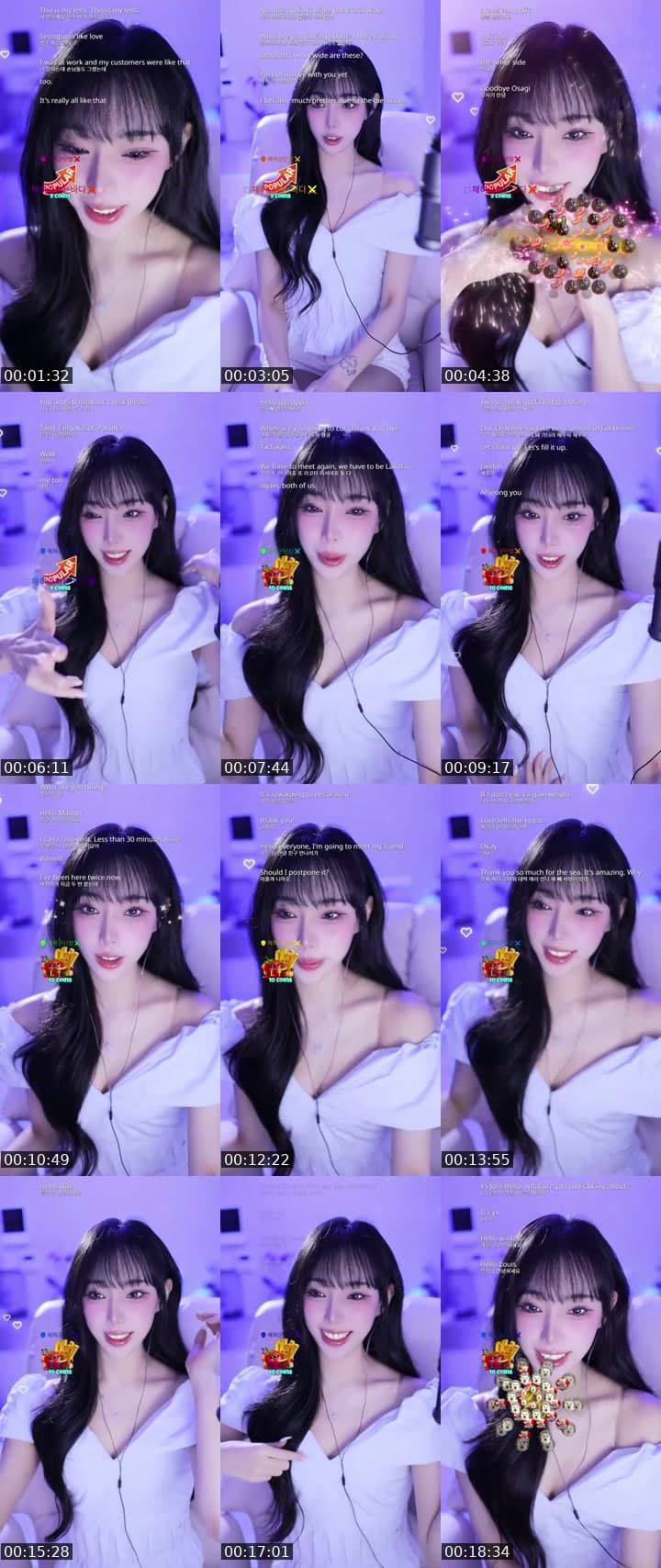 채히군단이 되어죠🫶🏻