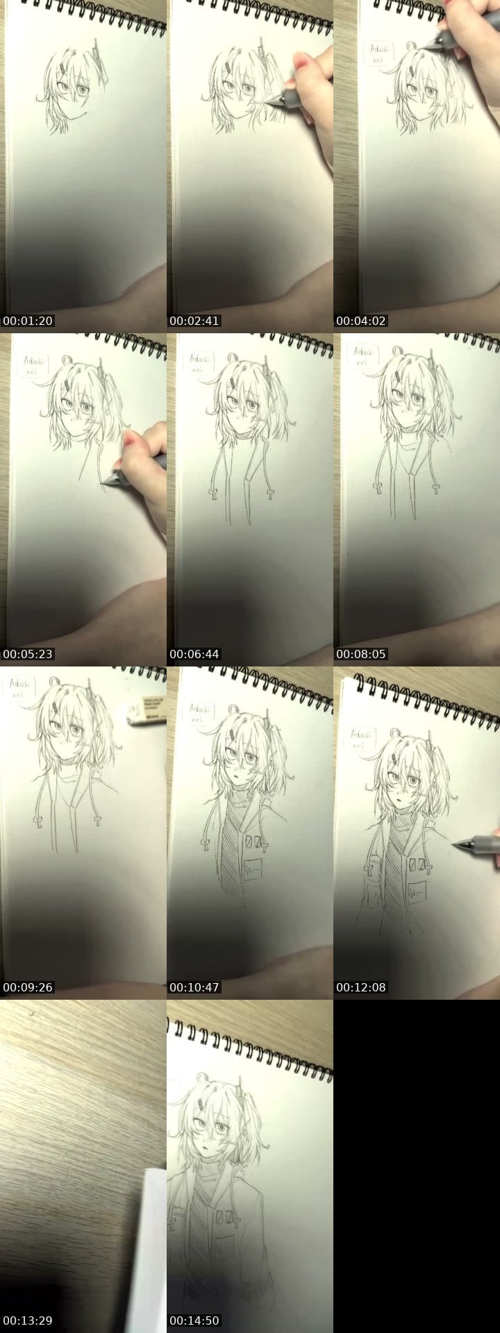 아무거나 그림