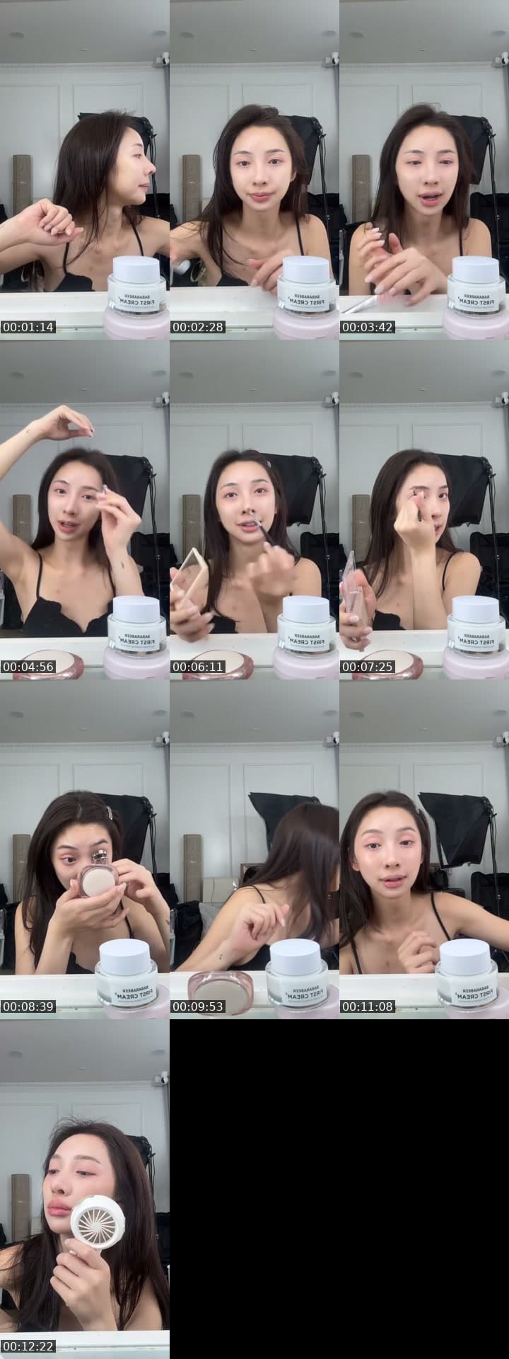 ทำไยยย