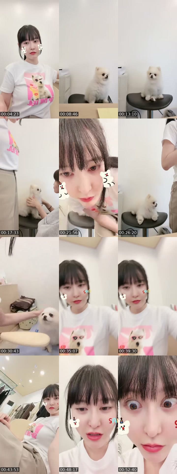@m.inju.u TikTok live stream