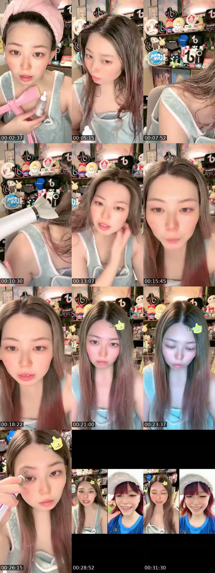 @anyon1366 TikTok live stream