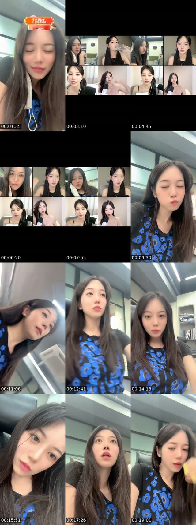 @g1g1nono TikTok live
