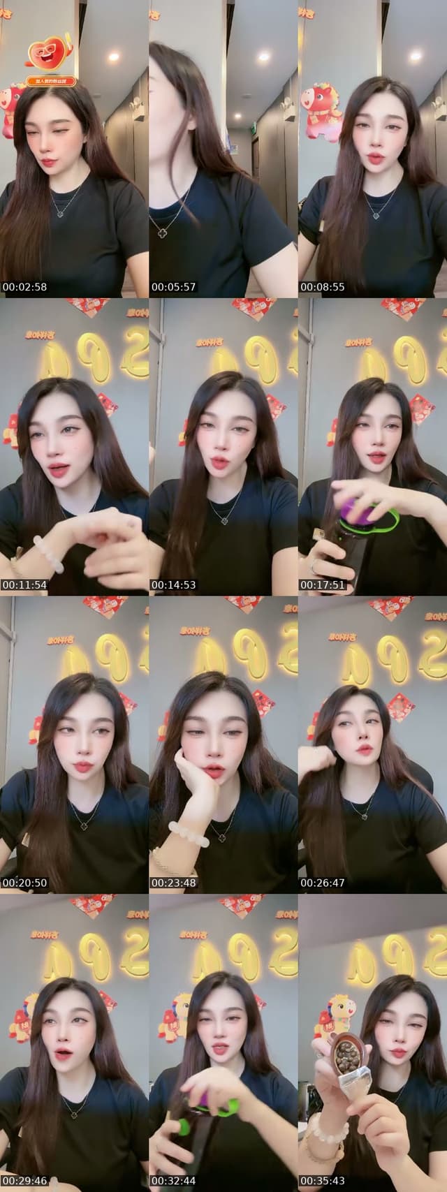 @kelly871200566 TikTok live
