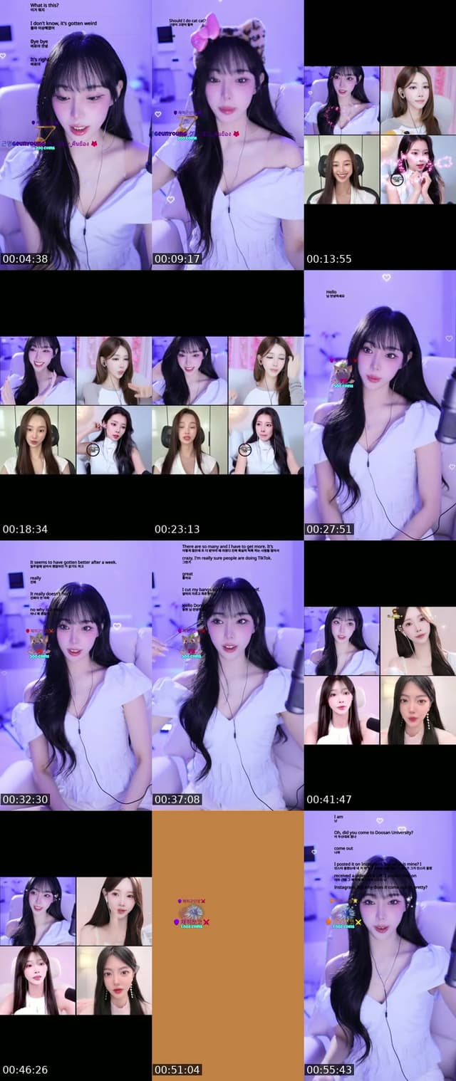 TikTok live: 채히군단이 되어죠🫶🏻 by @chaehee227