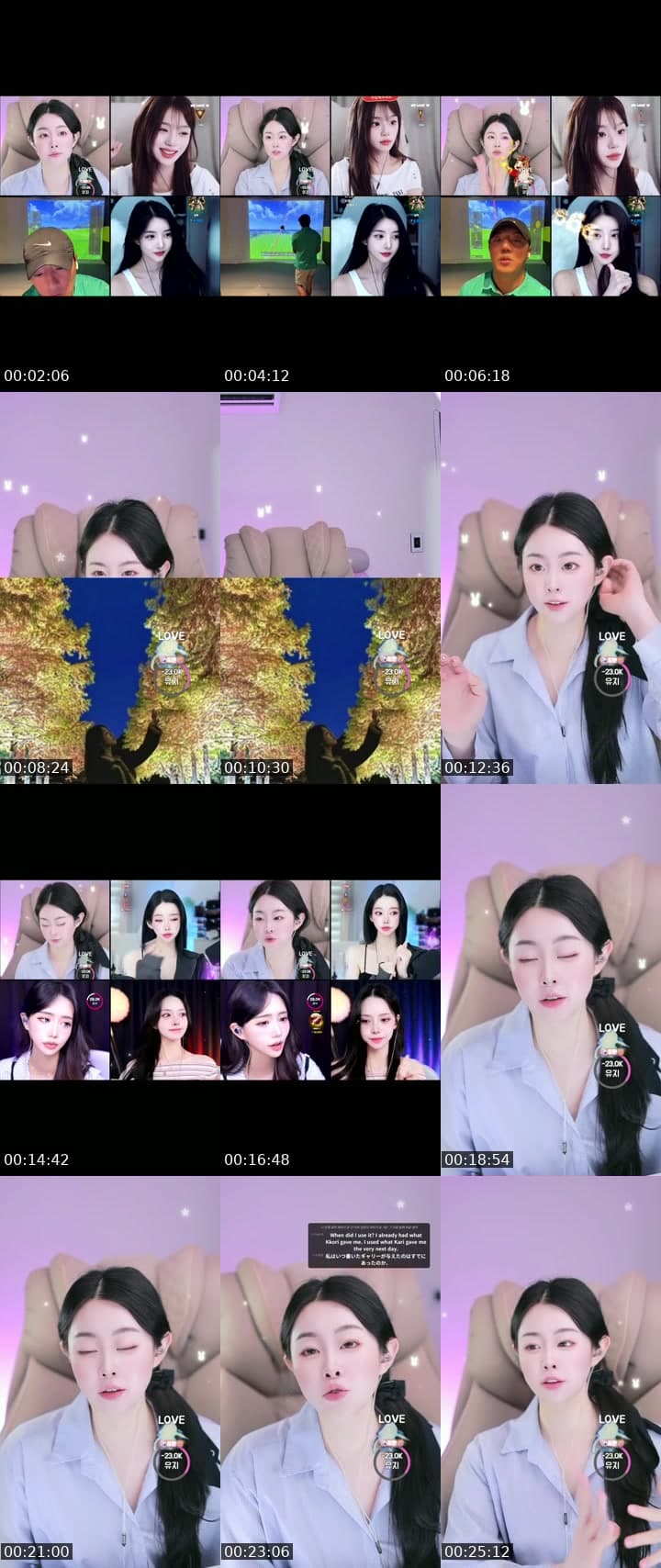 갤러리 저점매수 가능 !