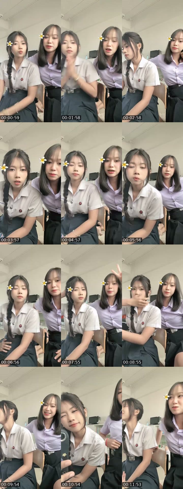 มาเปย์หน่อย