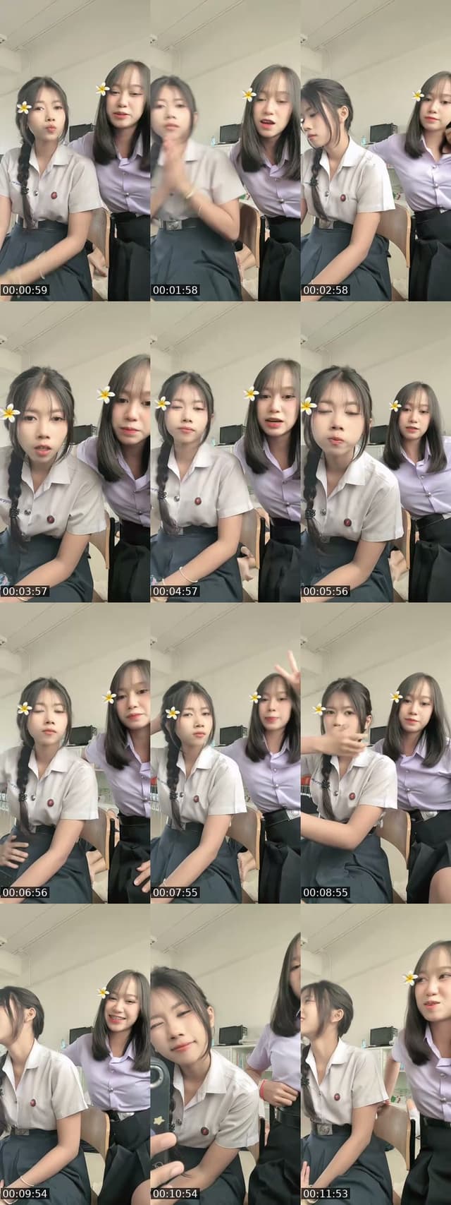 มาเปย์หน่อย - @mind_sasina04