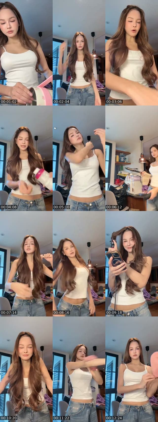 ต่ำตมไม่หยุด - @p.pearkwan