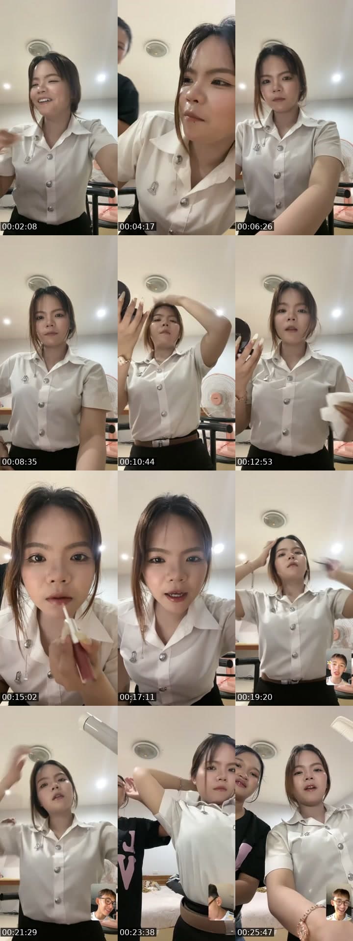 นอนรอน้องนาเดีย