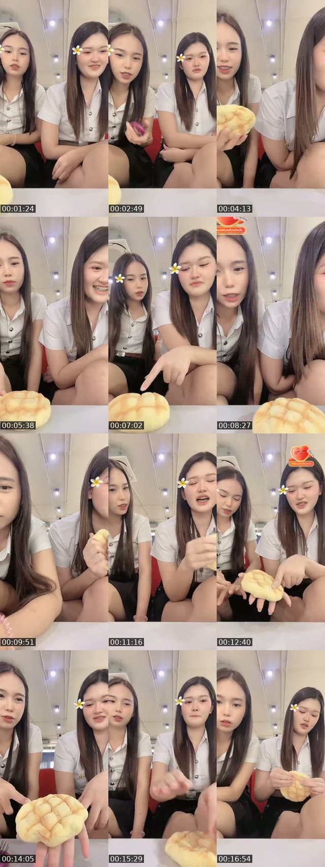 จะถึงวันเกิดแล้วว - @jjanjijrsj