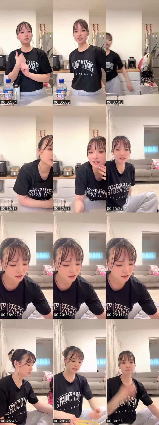 @mizuki00400 TikTok live