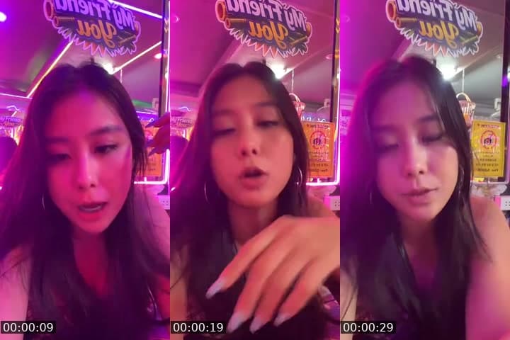 อีกรอบ อิอิ