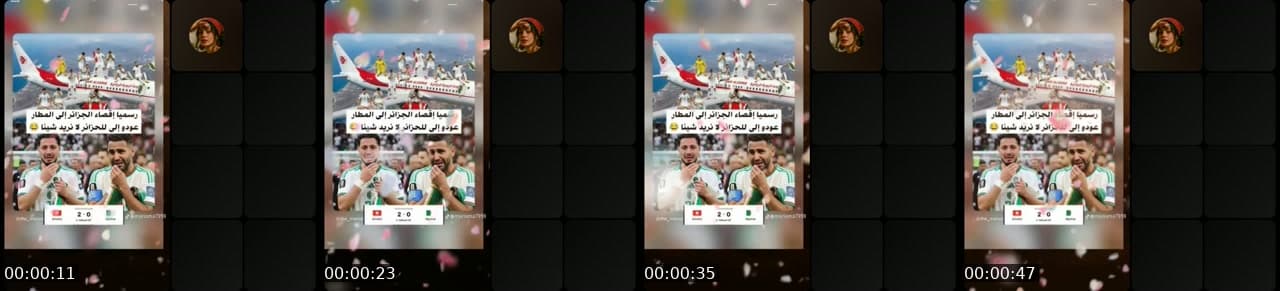 @lak7al8 TikTok live stream