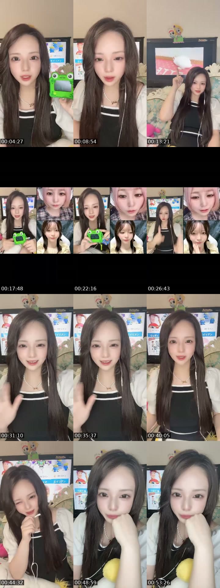 @uuuuuuuuusa TikTok live stream
