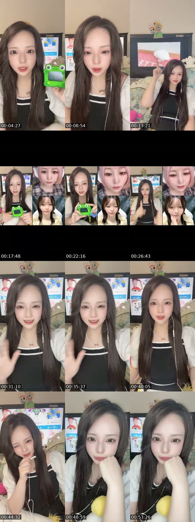 @uuuuuuuuusa TikTok live from 2026-07-03